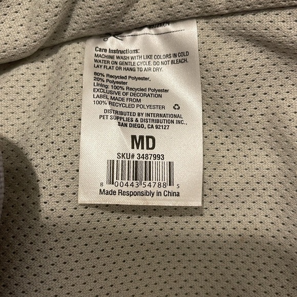 NWT, Reddy dog vest, M 18 - 21 inches, Grey/ Red - Picture 5 of 11